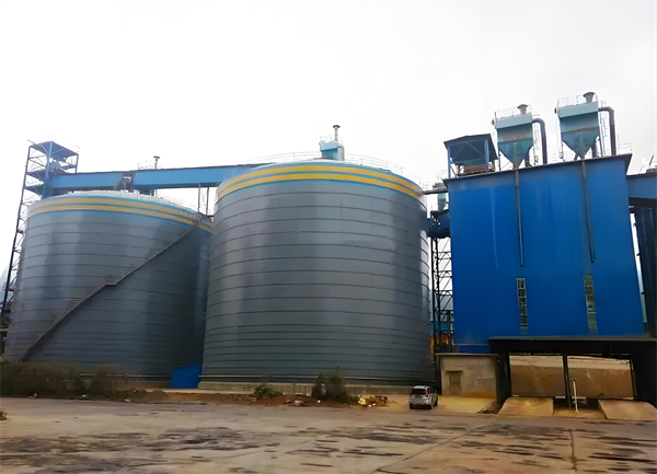 环江球团钢板仓